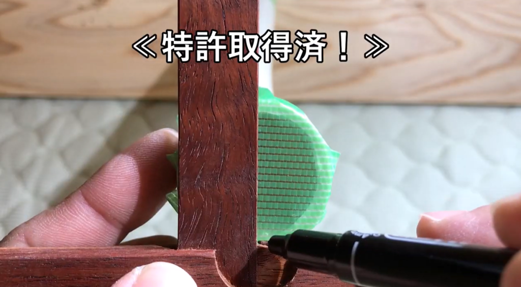 Rスコヤでパイプの中心を出す